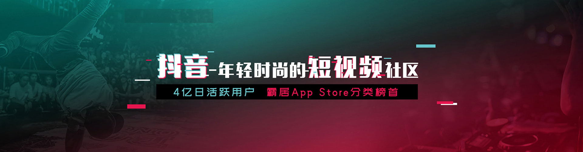 攸县竞价广告