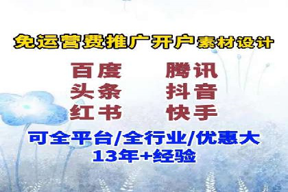 谷歌SEM广告投放全流程：从策划到执行的成功经验分享